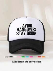 1pc Unisex Printed Decorative Funny Sponge Mesh Trucker Hat, Baseball Cap, Sun Hat, Suitable For Everyday Use, Outdoor Travel, Hiking, Beach - Multicolor - View 1