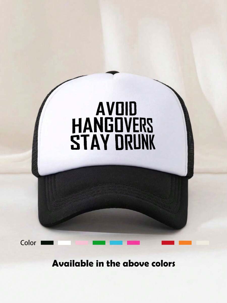 1pc Unisex Printed Decorative Funny Sponge Mesh Trucker Hat, Baseball Cap, Sun Hat, Suitable For Everyday Use, Outdoor Travel, Hiking, Beach - Multicolor - View 1