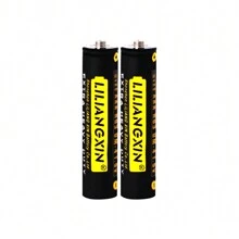 1.5V AA/AAA Disposable Alkaline Batteries, Suitable For Wireless Keyboards, Calculators, Remote Controls, Electronic Toys, Etc. - AAA(LLX) - View 4