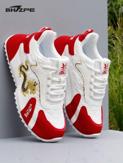 BHZPE Sports Shoes For Men, Breathable And Shock-Absorbing In Summer, Oversized Men's Shoes For 45 Teenagers, Lightweight Running Shoes For Students, Height Increasing Casual Running Shoes