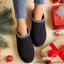 Women's Padded Cotton Snow Boots With Thick Bottom For Warmth And Style Women Platform Shoes Winter House Slippers - 全黑 - 查看 3