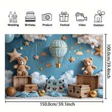1pc Travel Theme Birthday Party Backdrop Banner, 5*3FT/5*7FT, Sky Blue With White Cloud Hot Air Balloon Box Design, Polyester Material, For Pool Party, Birthday Party Decor, Portrait Photography Background, No Feathers, Homemade Kitchen Party Supplies