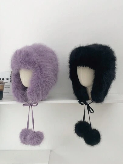 1顶仿毛皮护耳飞行员帽，保暖冬季户外骑行滑雪单板飞行员帽，紫色