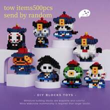 Tiny Particle Toy Building Block Set Plastic Ocean Creatures Series, Suitable For Festivals, Birthdays, And School Openings. Fun Pet Blocks, Interesting Mini-Challenging Blocks, Exercise Hands-On Skills, Building Block Set, DIY Creative Home Decor And Room Decoration Toy, Educational Science Toy, Adult Building Block Set Gift, Suitable For Festive Gifts, Birthday Gifts, New Year's, Chinese New Year, Valentine's Day, Easter, Mother's Day, Father's Day, Friends' Gifts Room Decoration