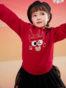 Balabala 2025新年卡通印花圆领长袖休闲卫衣，适合年轻女孩 - 紅色 - 查看 2