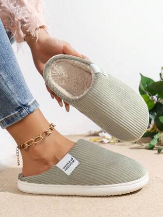 Soft, Comfortable Fluffy Slippers, Suitable For Indoor And Outdoor Relaxation, Women's Holiday Slippers