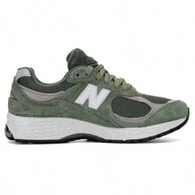 New Balance NB 2026 2002R Series Retro Running Shoes, Casual Sports Shoes, Chunky Sneakers M2002RG1, Unisex - Green - View 3