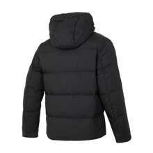 Adidas Men's Fashionable Comfortable Warm Outdoor Fitness & Running Down Jacket IX5621