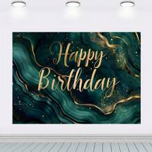 Emerald Green & Golden Glitter Happy Birthday Backdrop - Versatile Photography Background For Men & Women, Perfect For 30th To 70th Celebrations, Party Decor Essentials Birthday Party Decorations - Dark Green - View 4