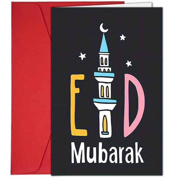 1pc Eid Mubarak Greeting Card, Premium Paper, Humorous & Heartfelt Messages, Universal Celebratory Note For Family, Friends, Neighbors, Muslim Holidays, Religious Events, Gratitude ﻿