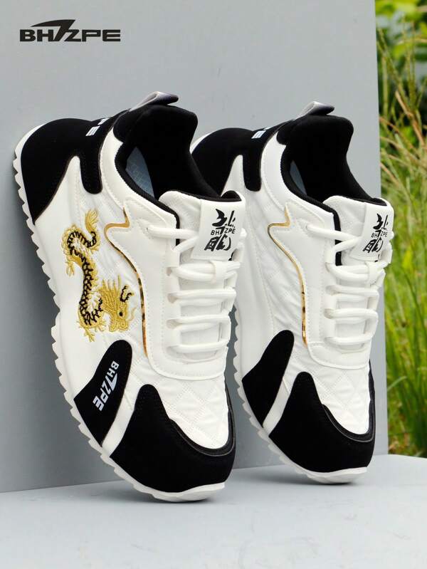 BHZPE Sports Shoes For Men, Breathable And Shock-Absorbing In Summer, Oversized Men's Shoes For 45 Teenagers, Lightweight Running Shoes For Students, Height Increasing Casual Running Shoes