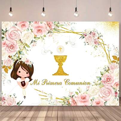 1pc New Year Gold Baptism Decoration Backdrop, Polyester Fabric Banner, Suitable For First Communion Wall Decor, Baptism Party Backdrop, Cake Table, Christmas Portrait Photography Props