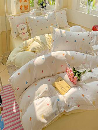 4pcs Soft Yellow Duvet Cover Set With Star And Moon Pattern, Cozy & Minimalist Design, Suitable For Men & Women Year-Round Use - Birthday Gift Idea, Includes 1 Duvet Cover, 1 Bed Sheet And 2 Pillowcases, No Filling