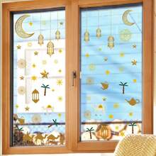 2片装开斋节月亮灯笼星星墙贴静电贴纸玻璃贴纸窗户双面可见装饰墙贴穆斯林 - 彩色 - 查看 6