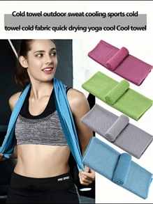 Toalha esportiva multicolorida de secagem rápida, toalha refrescante para exercícios ao ar livre, maquiagem, ioga, ciclismo, absorve o suor, escola, volta às aulas, viagem, itens essenciais para viagem, itens essenciais para casa, toalha, cuidados com a pele