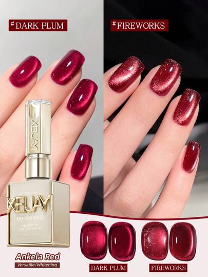 XEIJAYI 15ml アンケラ レッドシリーズ 2色 キャットアイ