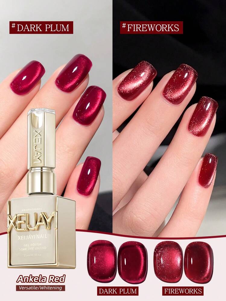 XEIJAYI 15ml アンケラ レッドシリーズ 2色 キャットアイ