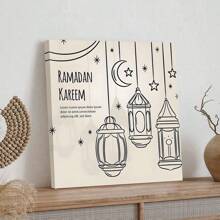 1pc Plakat Art, Dekoracja Gwiazda Księżyc, Sztuka Ścienna Dekoracyjne Malowidła Ścienne, Plakat Dekoracji Ściennej Lampy Naftowej Akwarelowej, Prezent Dekoracji Świątecznej, Wystrój Domu, Dekoracja Sypialni Salonu, Plakaty Ścienne Płótno