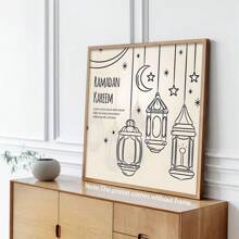 1pc Plakat Art, Dekoracja Gwiazda Księżyc, Sztuka Ścienna Dekoracyjne Malowidła Ścienne, Plakat Dekoracji Ściennej Lampy Naftowej Akwarelowej, Prezent Dekoracji Świątecznej, Wystrój Domu, Dekoracja Sypialni Salonu, Plakaty Ścienne Płótno