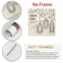 1pc Plakat Art, Dekoracja Gwiazda Księżyc, Sztuka Ścienna Dekoracyjne Malowidła Ścienne, Plakat Dekoracji Ściennej Lampy Naftowej Akwarelowej, Prezent Dekoracji Świątecznej, Wystrój Domu, Dekoracja Sypialni Salonu, Plakaty Ścienne Płótno