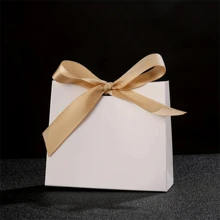 10 stuks/set, 10 stuks verdikte mini-cadeauzakjes van karton, snoepdozen voor bruiloften, bedankjes voor verjaardagsfeestjes, boodschappentassen, knutseltassen, feestdecoratie, zeer geschikt als cadeauverpakking voor Valentijnsdag.