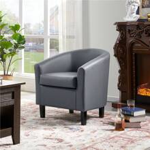 Faux Leather Barrel Accent Chair For Living Room, Set Of 2, Black - Grey - View 10