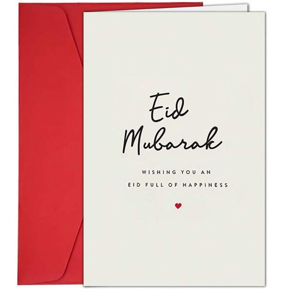 1pc Fun And Creative Eid Mubarak Card For Eid Al-Adha, Family Card, Eid Al-Fitr Decor, Mosque Shape Decor, Small Business Supplies, Thank You Cards, Birthday Gift, Cards, Unusual Items, Gift Cards