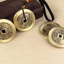 15 piezas Monedas de la Fortuna del Feng Shui chino - Réplicas de metal de antiguos emperadores chinos, diámetro de 2,31 cm, atrayendo riqueza y prosperidad, regalo de cumpleaños, regalo de Navidad, regalo de Año Nuevo
