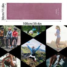 1 件运动超细纤维速干毛巾，便携式柔软超轻吸水大毛巾，适用于游泳池、游泳、健身房、健身、瑜伽、海滩家居浴室装饰秋季装饰海滩必需品返校