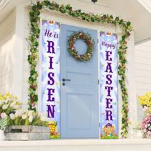 复活节快乐装饰他复活了门廊标志宗教耶稣复活复活节门廊标志复活节快乐前门欢迎悬挂横幅春季复活节装饰 - Easter - 查看 2