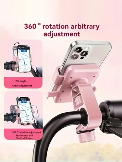 防震自行车和摩托车手机支架 - 耐用 ABS，非常适合骑行导航和送餐