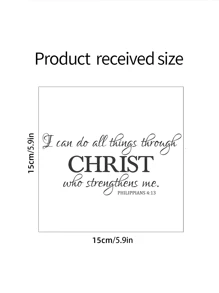 1pc I Can Do All Things Through Christ Who Strengthens Me Wall Decal Vinyl Christian Quotes Bible Scripture Inspirational Words Wall Stickers Home Decor, Stickers, Wall Decal, Vinyl Decal For Home Decorations, Spring Decoration Items Refresh Your Home, Festival Decoration Stickers Gifts Birthday Graduation