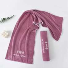 1 件运动超细纤维速干毛巾，便携式柔软超轻吸水大毛巾，适用于游泳池、游泳、健身房、健身、瑜伽、海滩家居浴室装饰秋季装饰海滩必需品返校