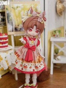 Caja ciega con muñeca BJD auténtica de 12 pulgadas de "Bosque de sueños dulces", muñeca articulada de moda, figura de muñeca, delicado regalo de muñeca para niñas, caja ciega extremadamente linda