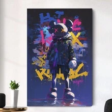KAW Personalized Graffiti Modern Art Canvas, Creative Street Culture Wall Art, Suitable For Bedroom, Kitchen, Dining Room, Living Room, Office, And Other Home Wall Decorations - 裱框 - 查看 1