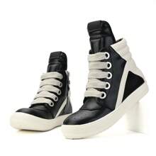 High-Top Thick-Soled Casual Personality Fashion Thick Laces Men's Sneakers All-Match Fashion Casual Shoes Men - 黑色 - 查看 1