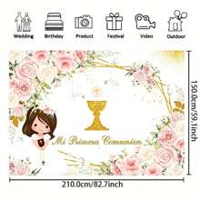 1 件新年金色洗礼装饰背景，涤纶面料横幅，适用于第一次圣餐墙面装饰、洗礼派对背景、蛋糕桌、圣诞节肖像摄影道具 - 彩色 - 查看 8