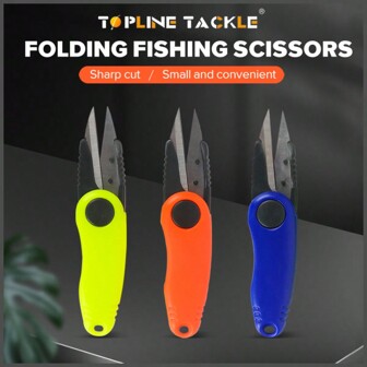 1pc Foldable Shrimp-Shaped Scissors, Crooked Mouth Scissors, Fishing Line Scissors, Small Accessory