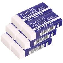 12/6/10/18/24/60pcs Simple White Eraser, Special Eraser For Exam, Pencil Writing, Wipe Clean Without Leaving Traces Creative Stationery Office Gifts,3.8cm*1.8cm Back To School