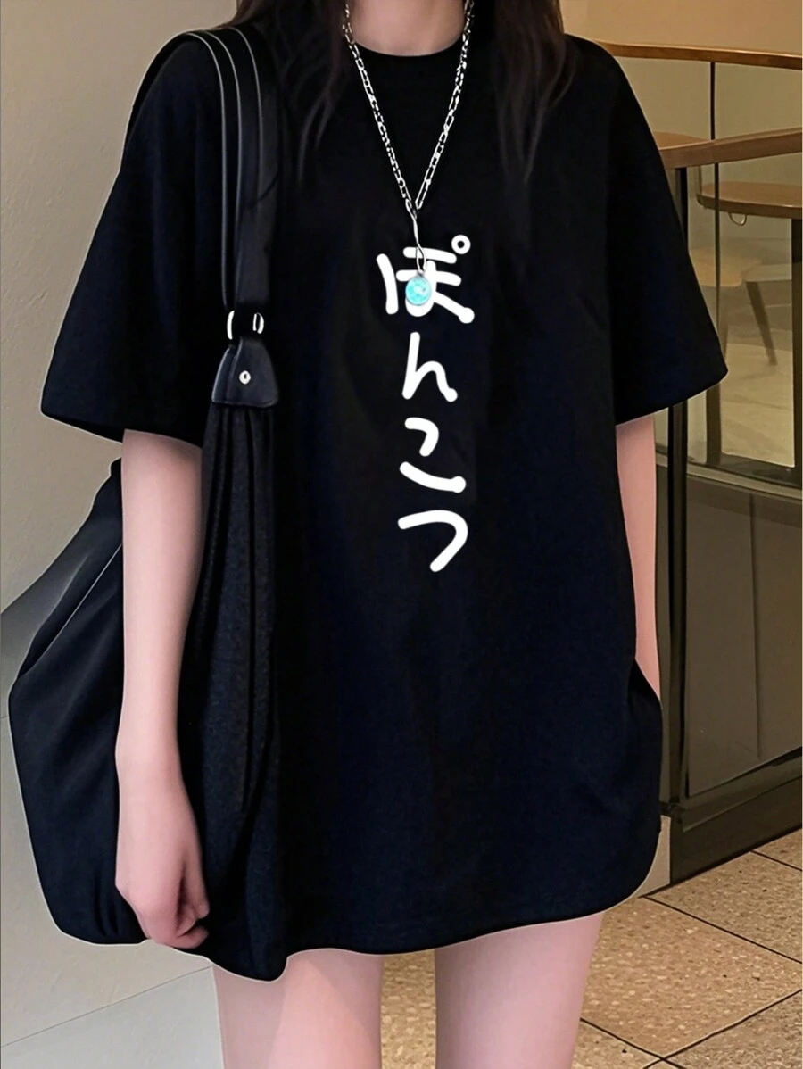 Japanese Style Women's Round Neck Loose Letter Japanese Script Print Cute Short Sleeve T-Shirt, Spring/Summer - Black - View 1