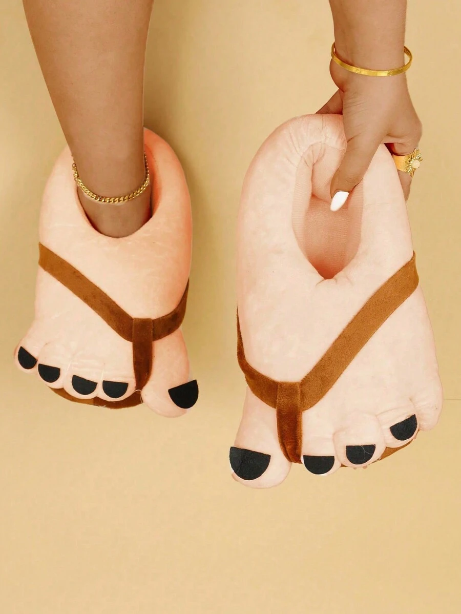 Divertidas zapatillas de interior antideslizantes y cálidas con estampado de dibujos animados, unisex - Marrón - Ver 1