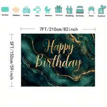 Emerald Green & Golden Glitter Happy Birthday Backdrop - Versatile Photography Background For Men & Women, Perfect For 30th To 70th Celebrations, Party Decor Essentials Birthday Party Decorations - Dark Green - View 3