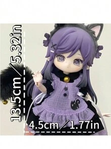 Caja ciega con muñeca BJD auténtica de 12 pulgadas de "Bosque de sueños dulces", muñeca articulada de moda, figura de muñeca, delicado regalo de muñeca para niñas, caja ciega extremadamente linda