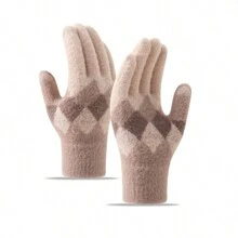 1 Paar flauschige Winter Handschuhe für Frauen, Outdoor Radfahren Sport Ski warme dicke gestrickte Touchscreen Handschuhe, geeignet als Geschenk für Freunde und Familie