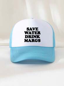 1顶男女通用印花装饰趣味海绵网眼卡车帽、棒球帽、遮阳帽、老爹帽 - 适合日常佩戴、户外旅行、徒步旅行、海滩度假、夏季、假日 - 彩色 - 查看 14