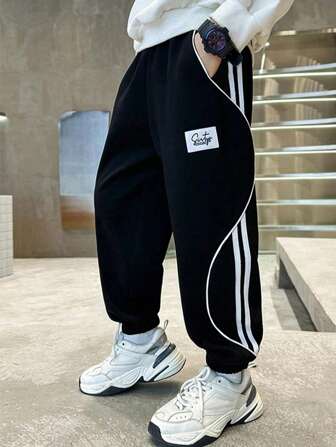Tween Boys' Casual Drawstring Sweatpants, Loose Knit Joggers, Comfortable Relaxed Fit Sports Pants For School And Outdoor, Suitable For Spring And Autumn