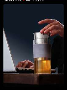 Heat-Resistant Glass Tea Cup, Portable Tea Infuser Cup With Filter, Transparent Tea Separation Cup For Office - Grey - View 8