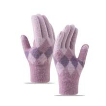 1 Paar flauschige Winter Handschuhe für Frauen, Outdoor Radfahren Sport Ski warme dicke gestrickte Touchscreen Handschuhe, geeignet als Geschenk für Freunde und Familie