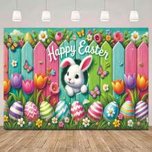 1pc New Year Easter Bunny & Egg Fence Design Painting Background Cloth, Easter Party Backdrop Banner, 70.9*90.5 Inches, Universal Decorative Wall Hanging, For Easter Party Decoration