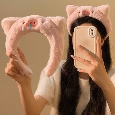 1PC Cute Pink Snout Pig Headband Cartoon Plush Pig Whoosh Face Wash Headband High Skull Top Makeup Pressure Hair Accessory,Hairband,Hair Hoop Headbands